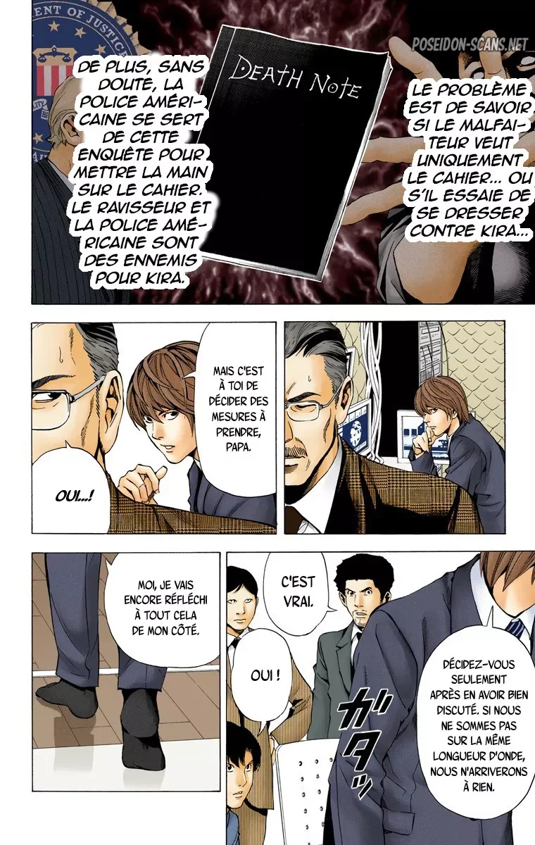 Chapter Image 556