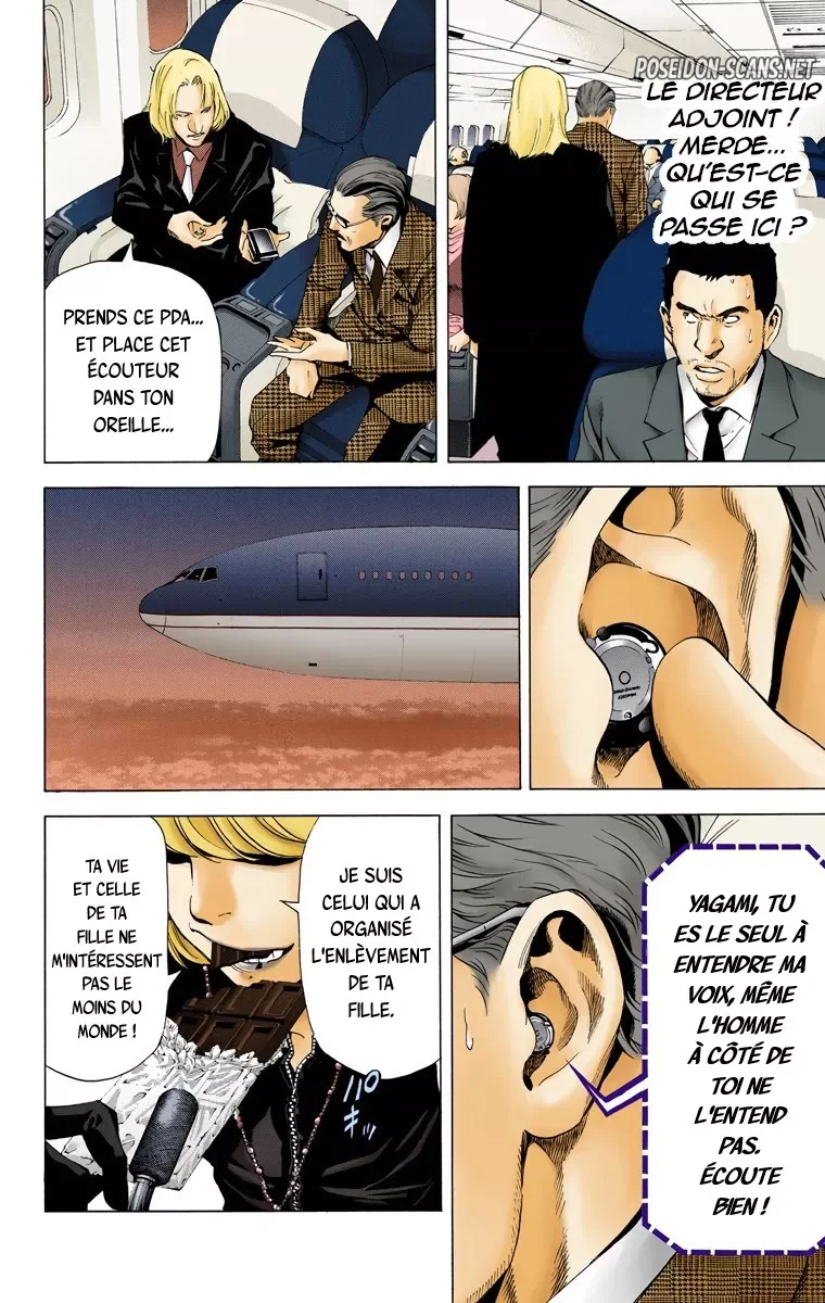 Chapter Image 667
