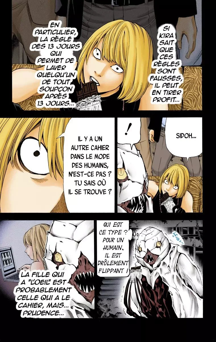 Chapter Image 741