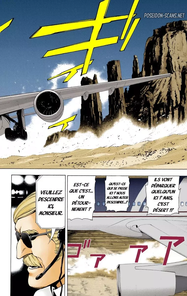 Chapter Image 223