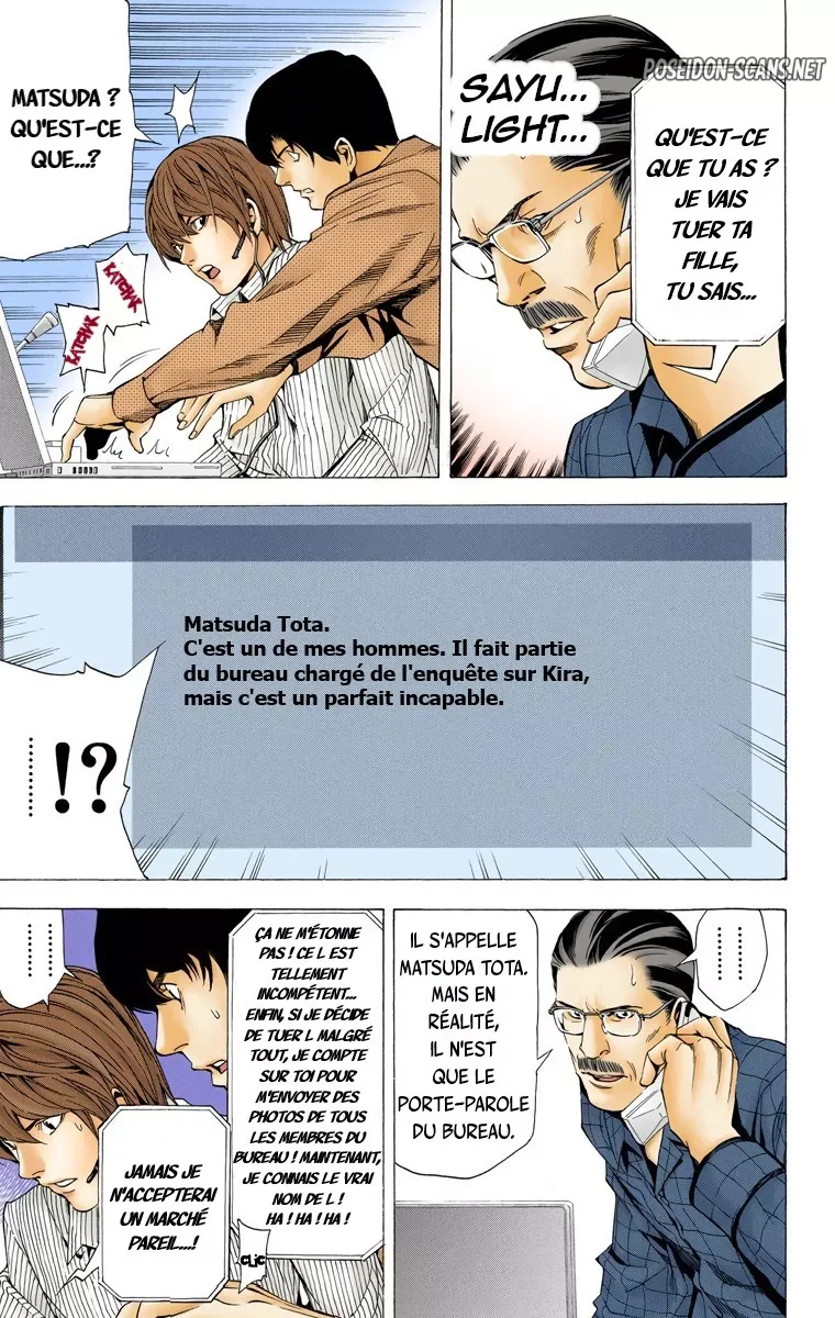 Chapter Image 445