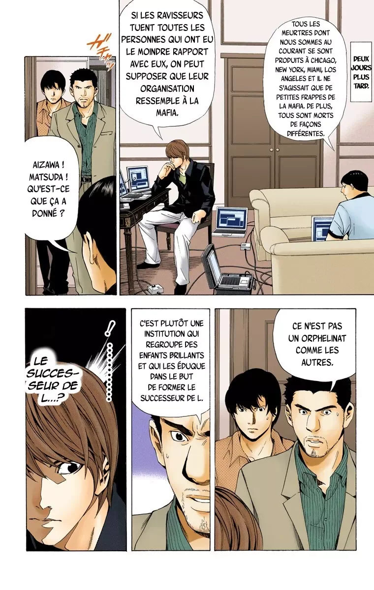 Chapter Image 38