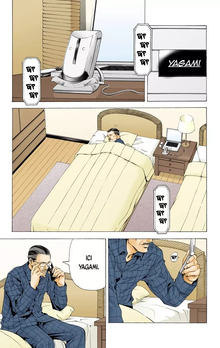 Chapter Image 297