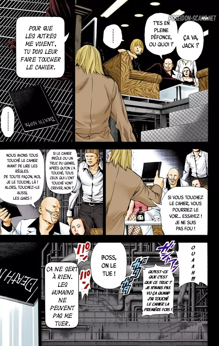 Chapter Image 667