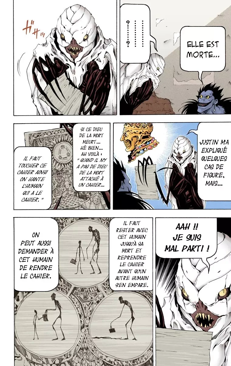 Chapter Image 593