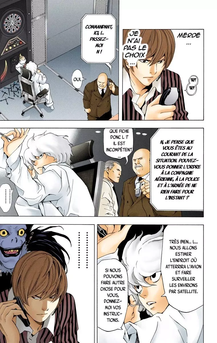 Chapter Image 963