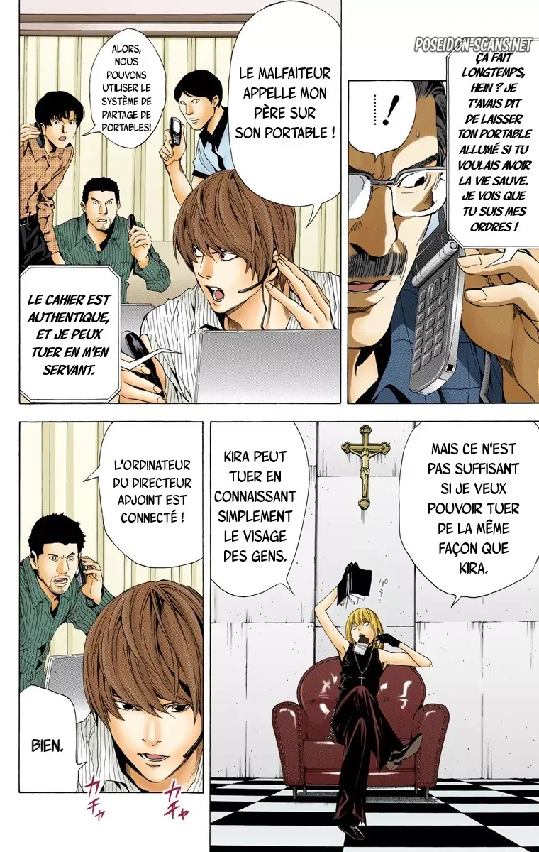Chapter Image 334