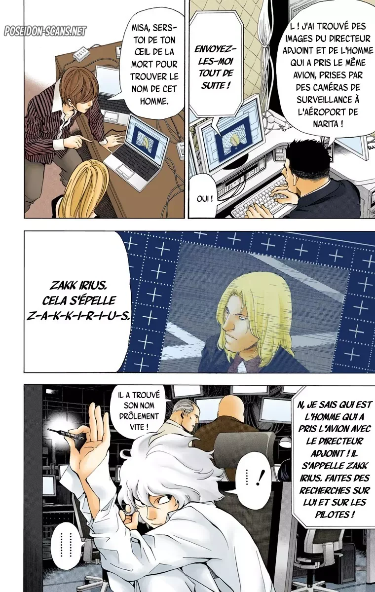 Chapter Image 1