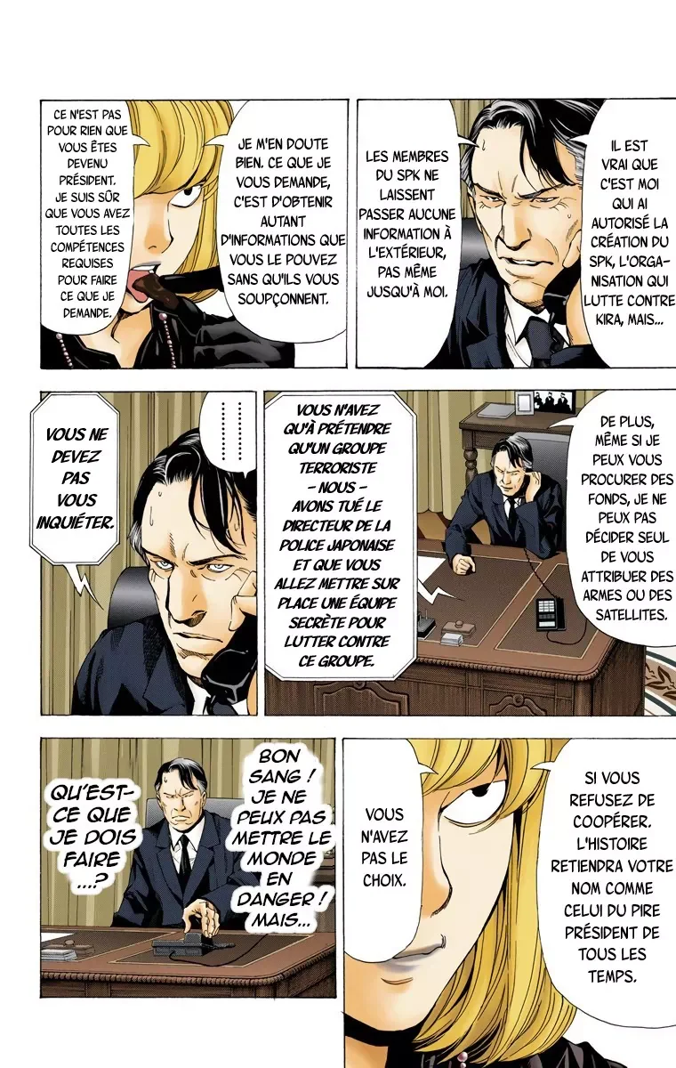 Chapter Image 75