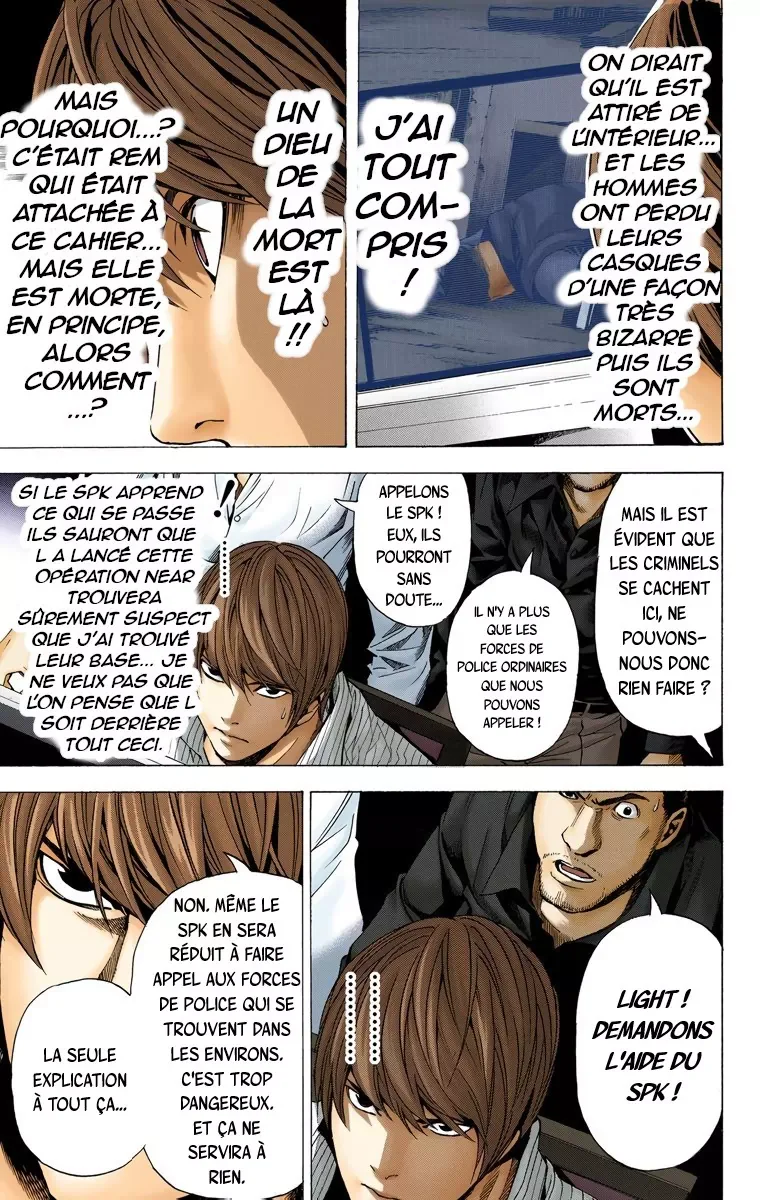 Chapter Image 963