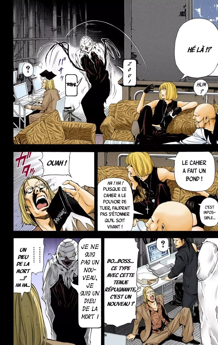 Chapter Image 630