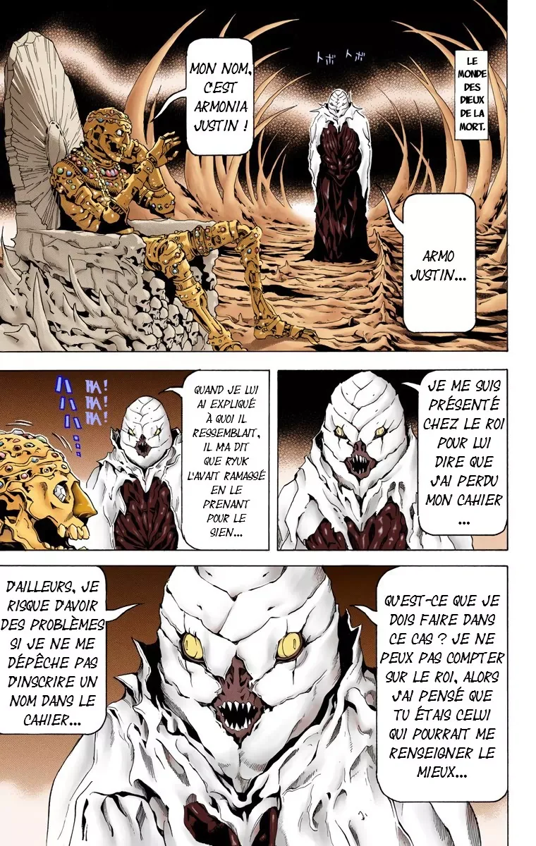 Chapter Image 38