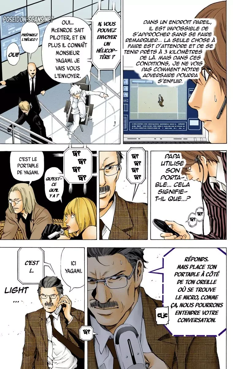 Chapter Image 334