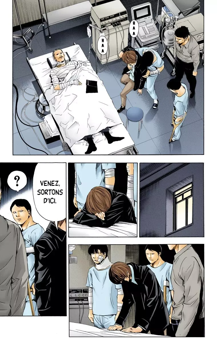Chapter Image 75