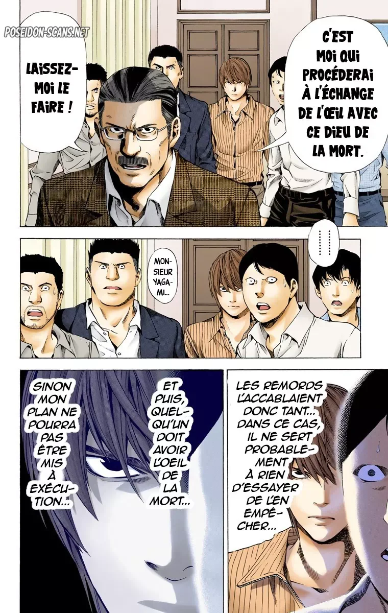 Chapter Image 1