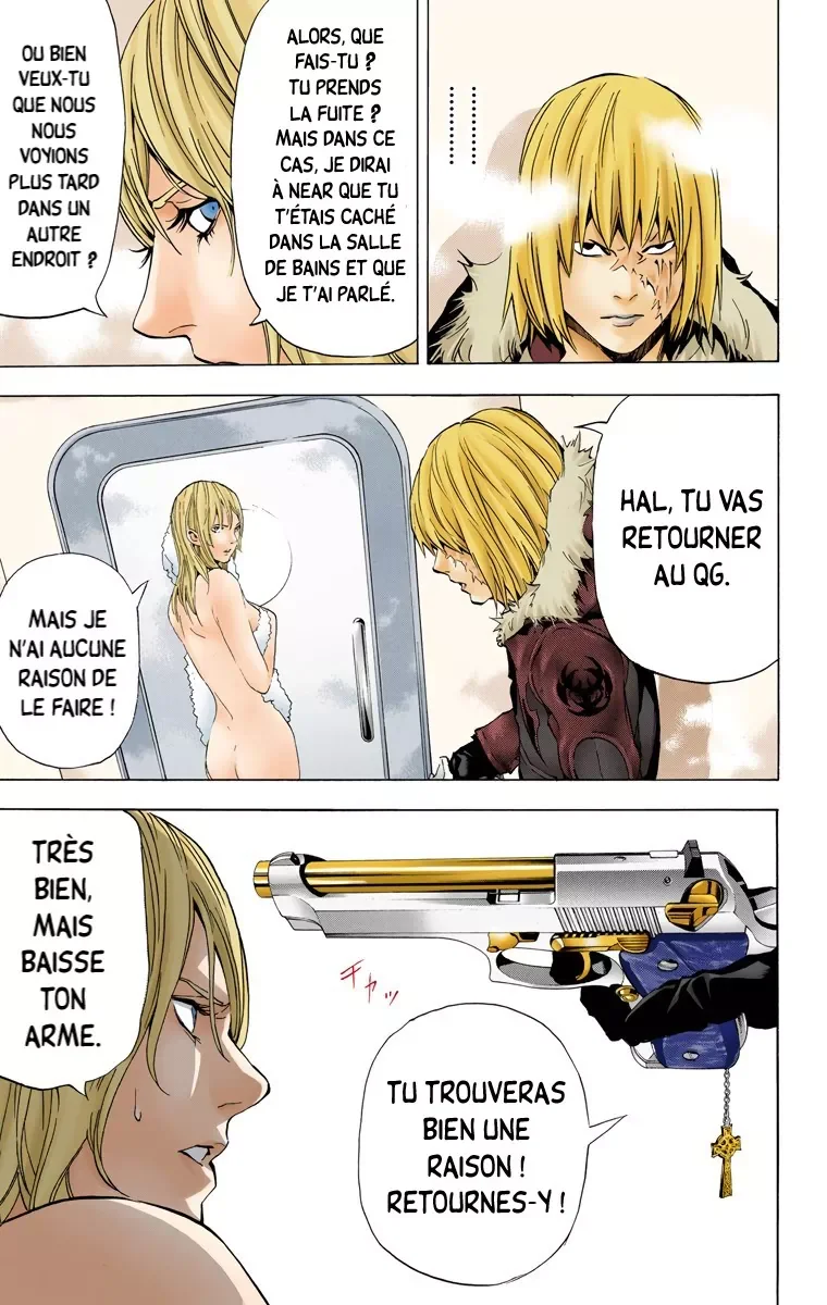Chapter Image 704