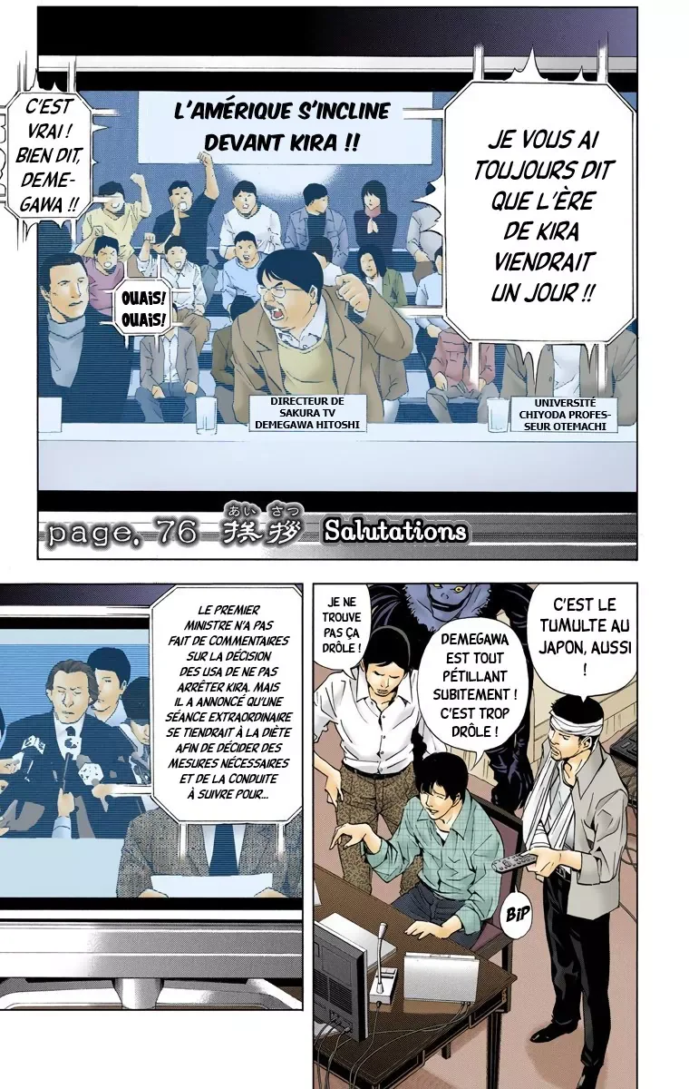 Chapter Image 38