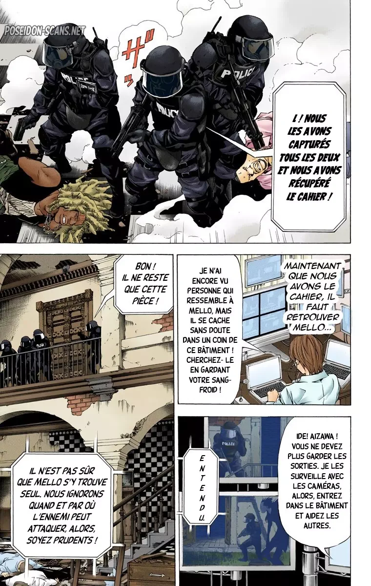 Chapter Image 1