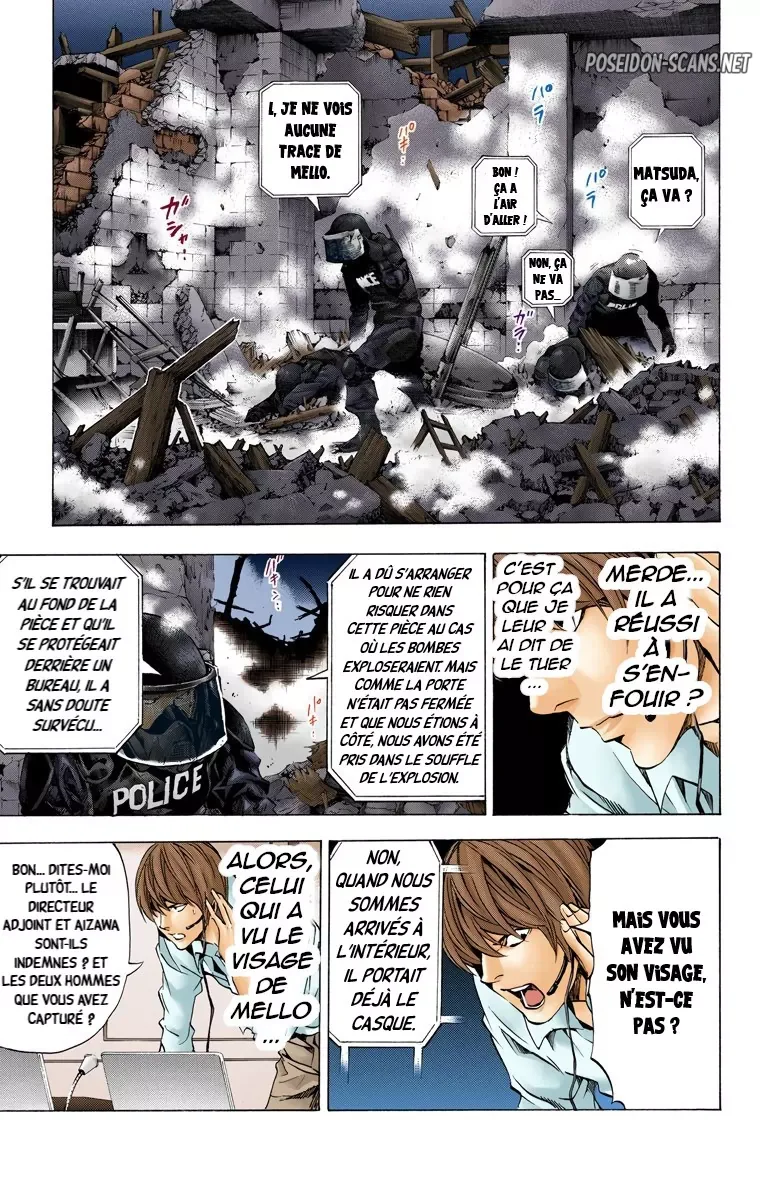 Chapter Image 778