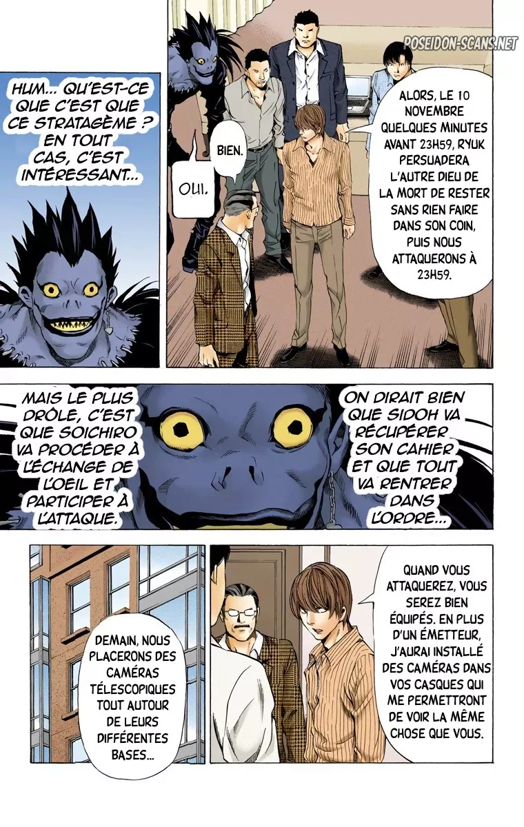 Chapter Image 334