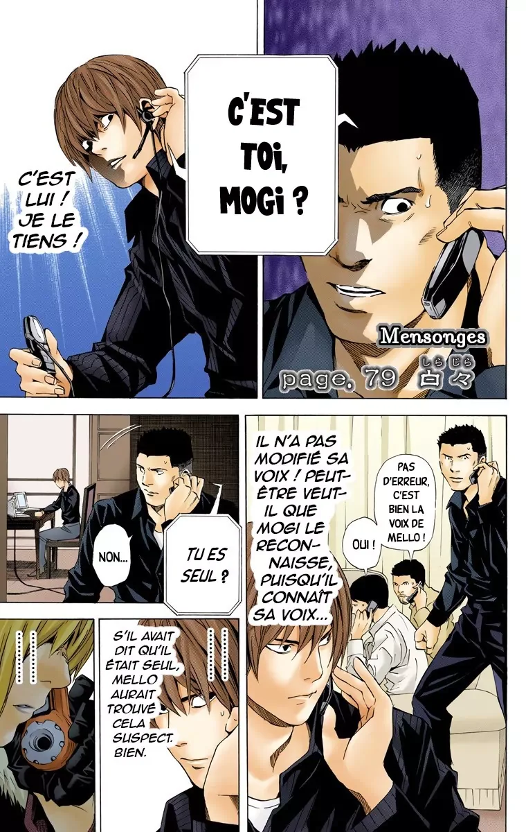 Chapter Image 260
