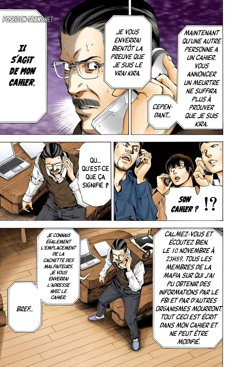 Chapter Image 667