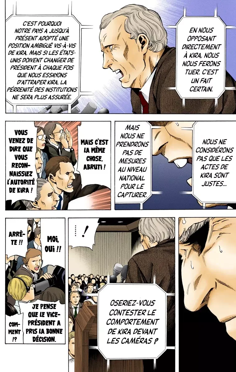 Chapter Image 704