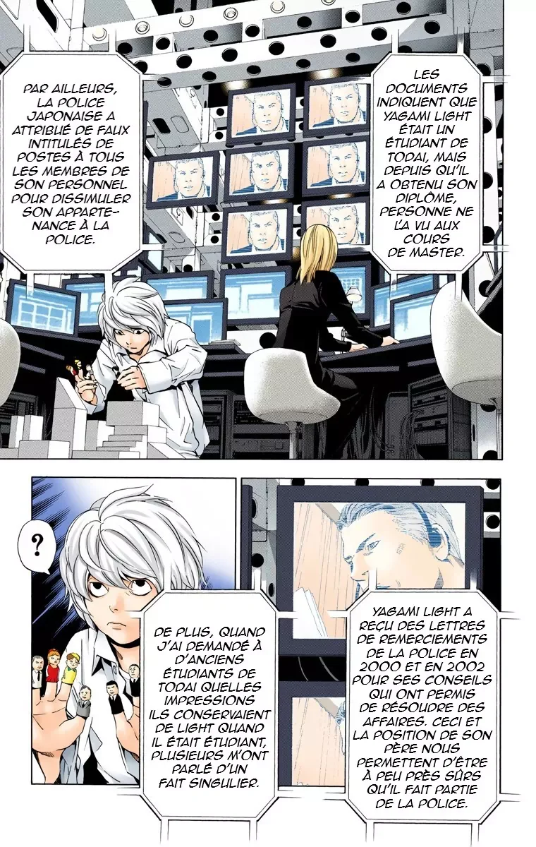 Chapter Image 38