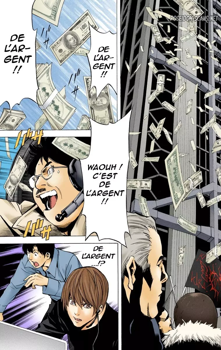 Chapter Image 445