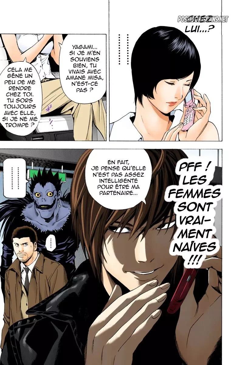 Chapter Image 334