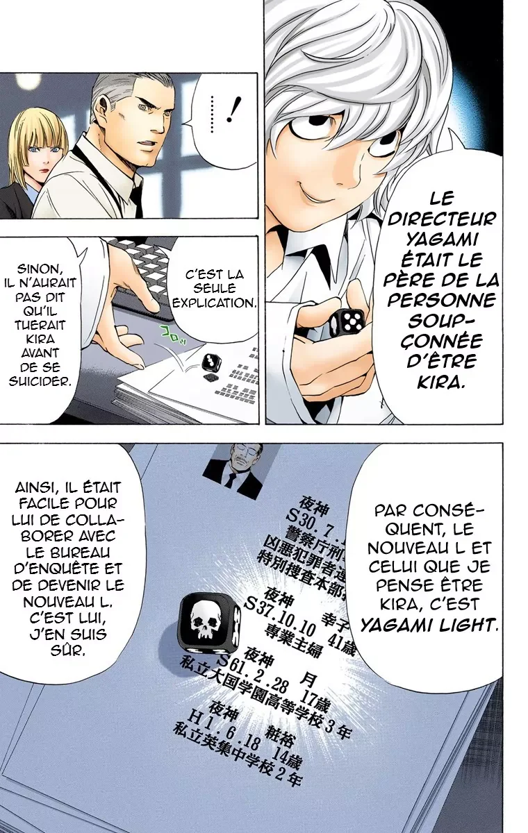 Chapter Image 371