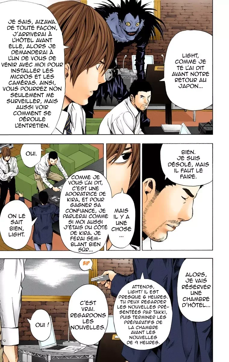 Chapter Image 704