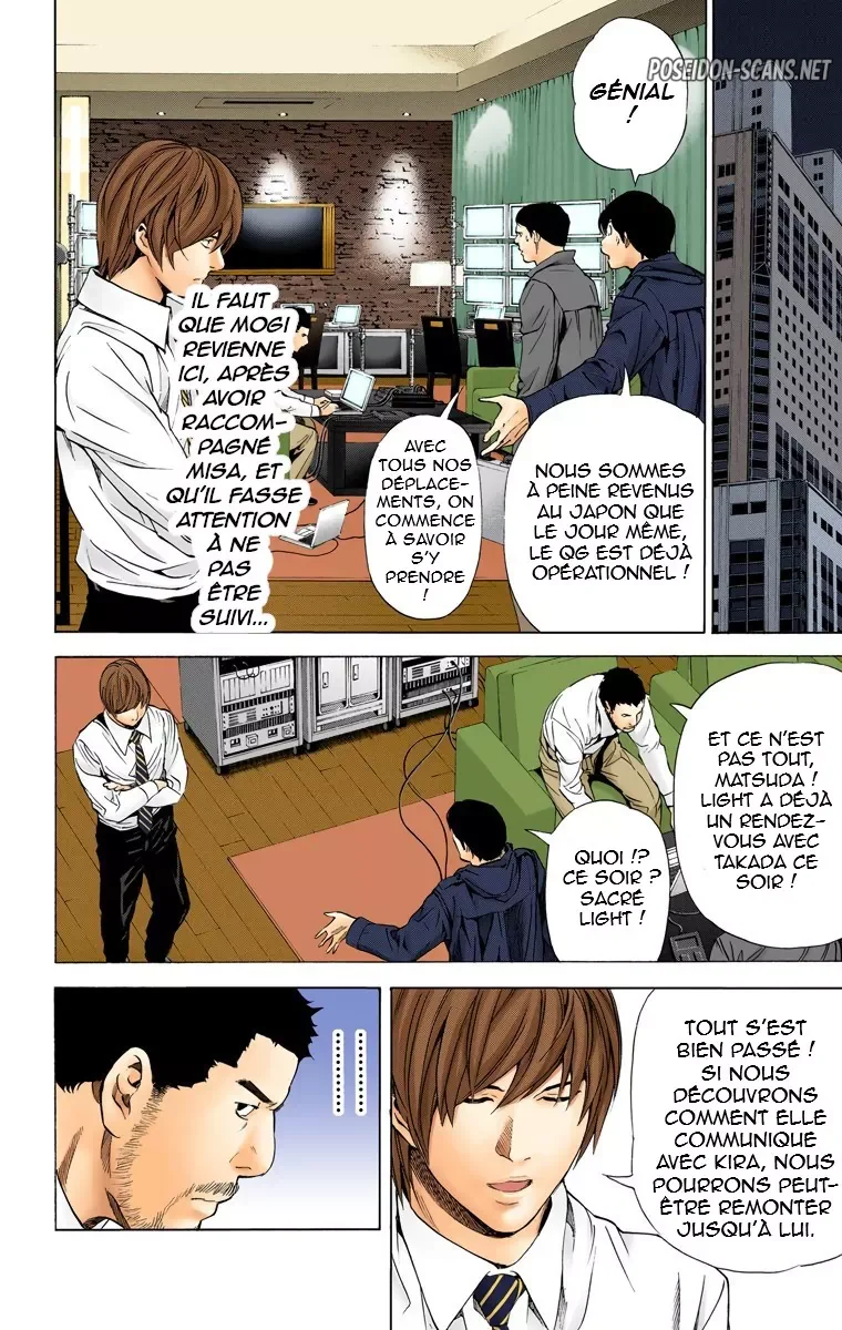Chapter Image 667