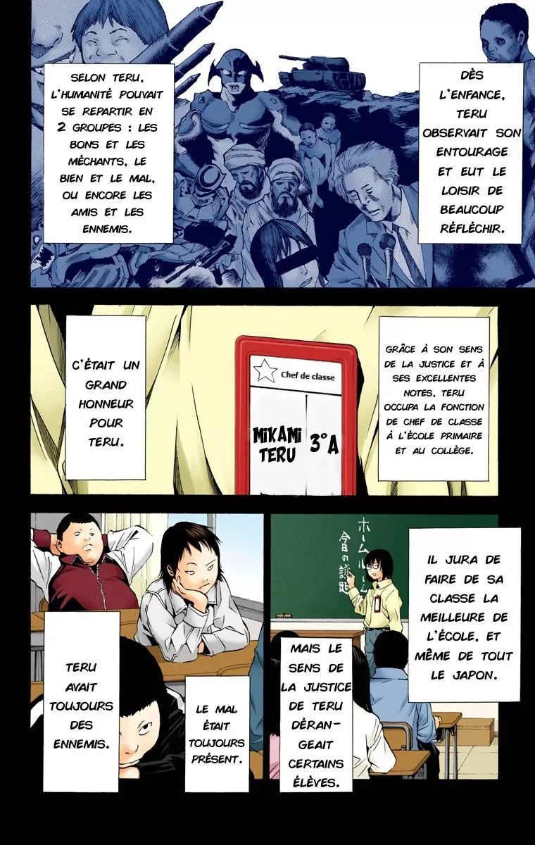 Chapter Image 260