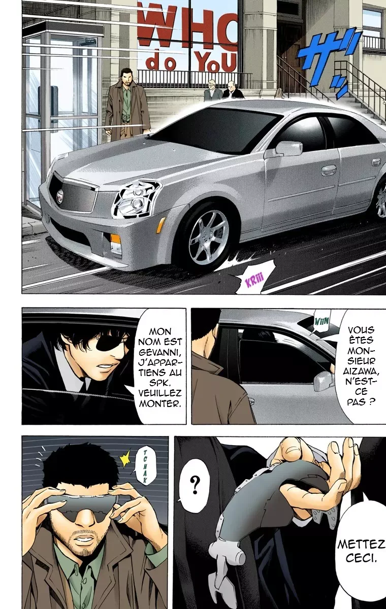 Chapter Image 741