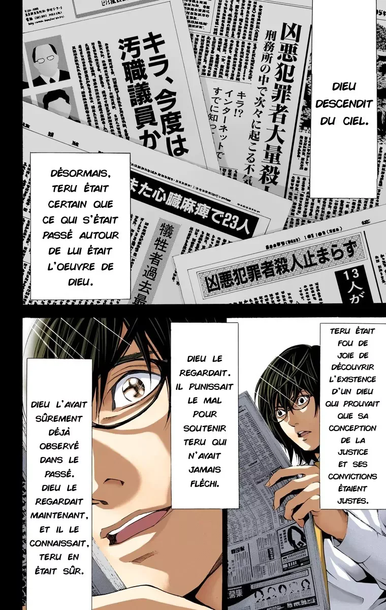 Chapter Image 704
