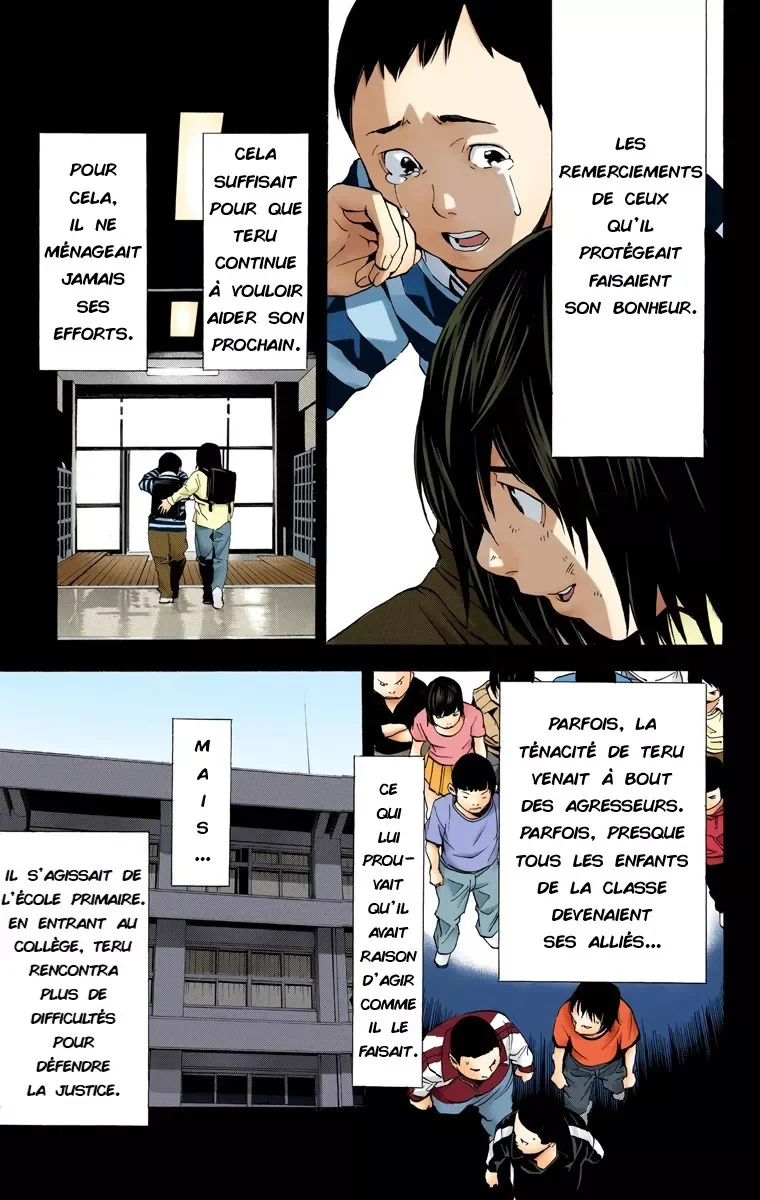Chapter Image 371