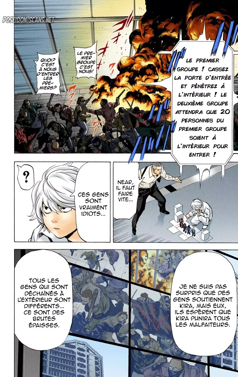 Chapter Image 334