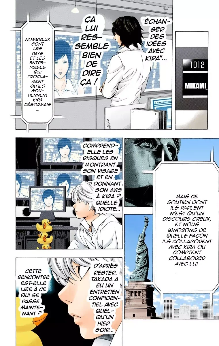 Chapter Image 260