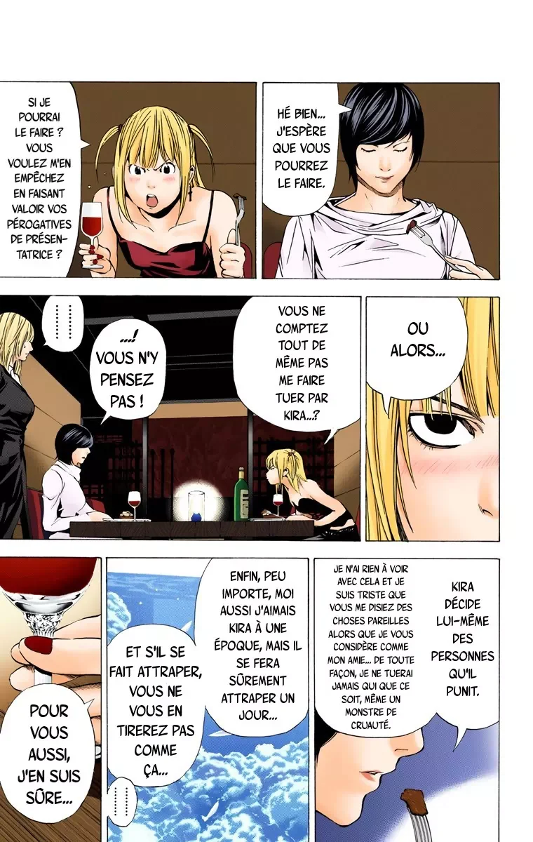 Chapter Image 926