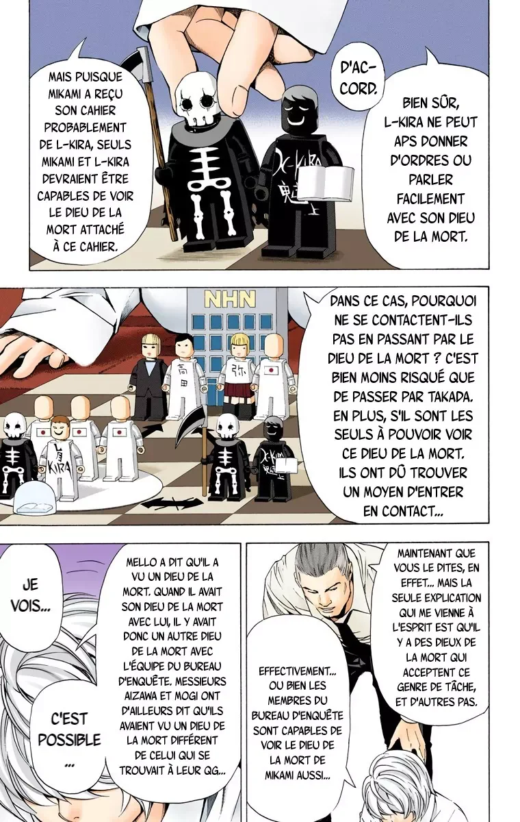 Chapter Image 741