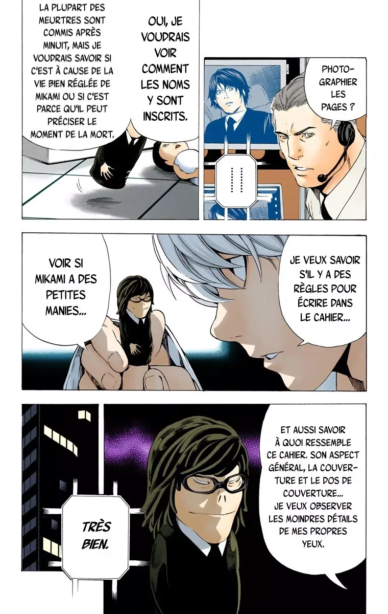 Chapter Image 963