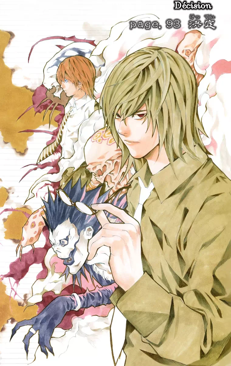 Chapter Image 186