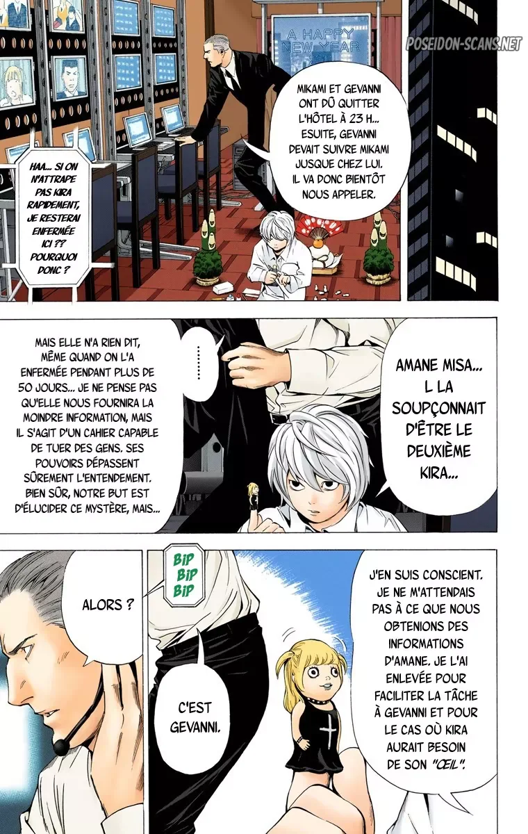 Chapter Image 667