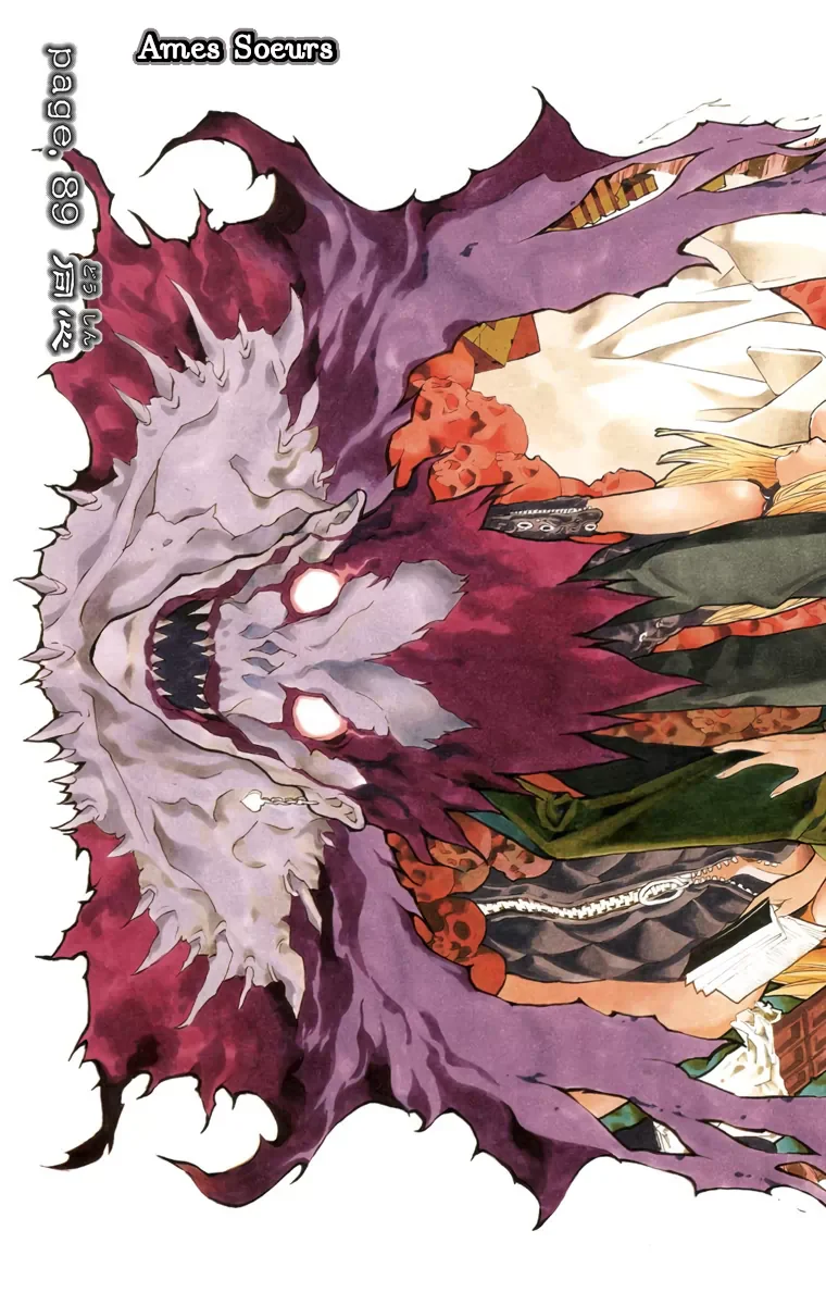 Chapter Image 297