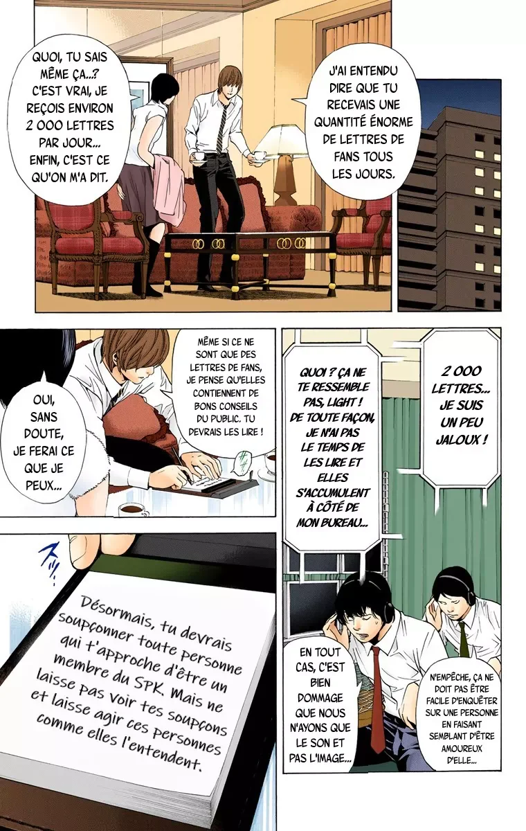 Chapter Image 519