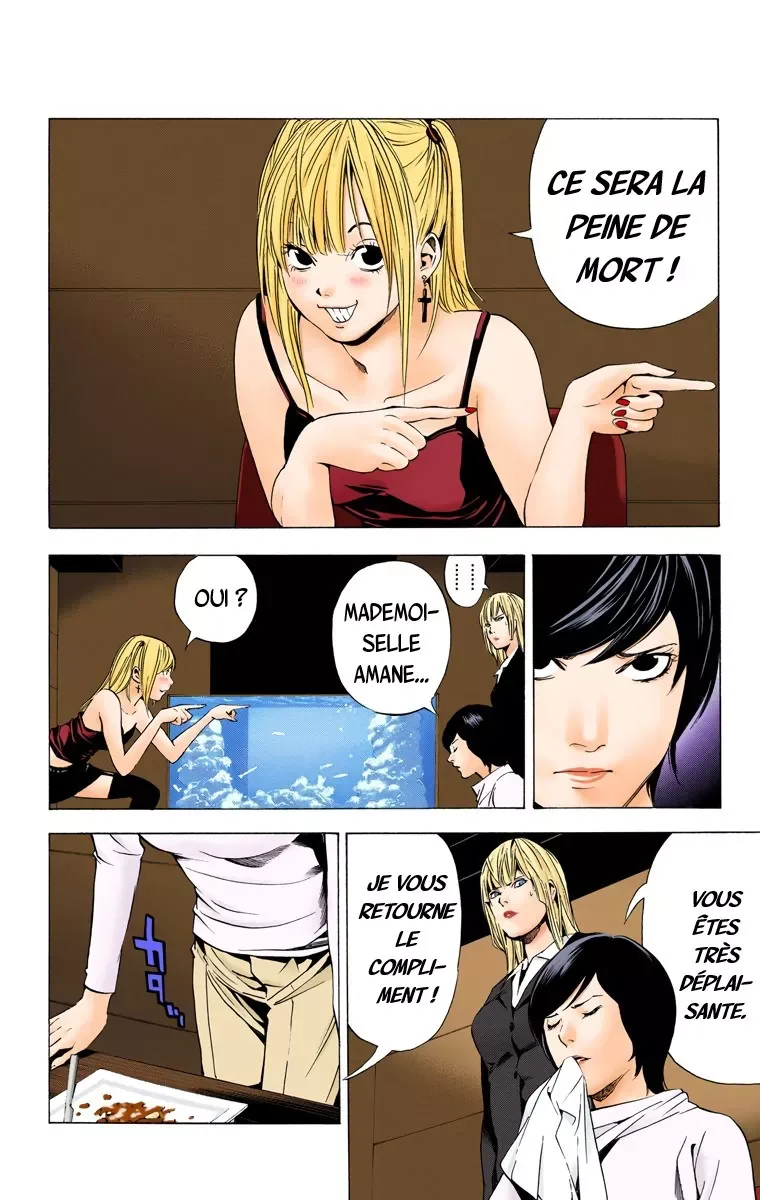 Chapter Image 963