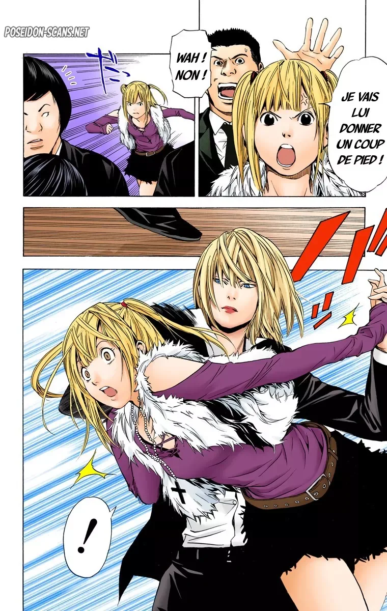 Chapter Image 1