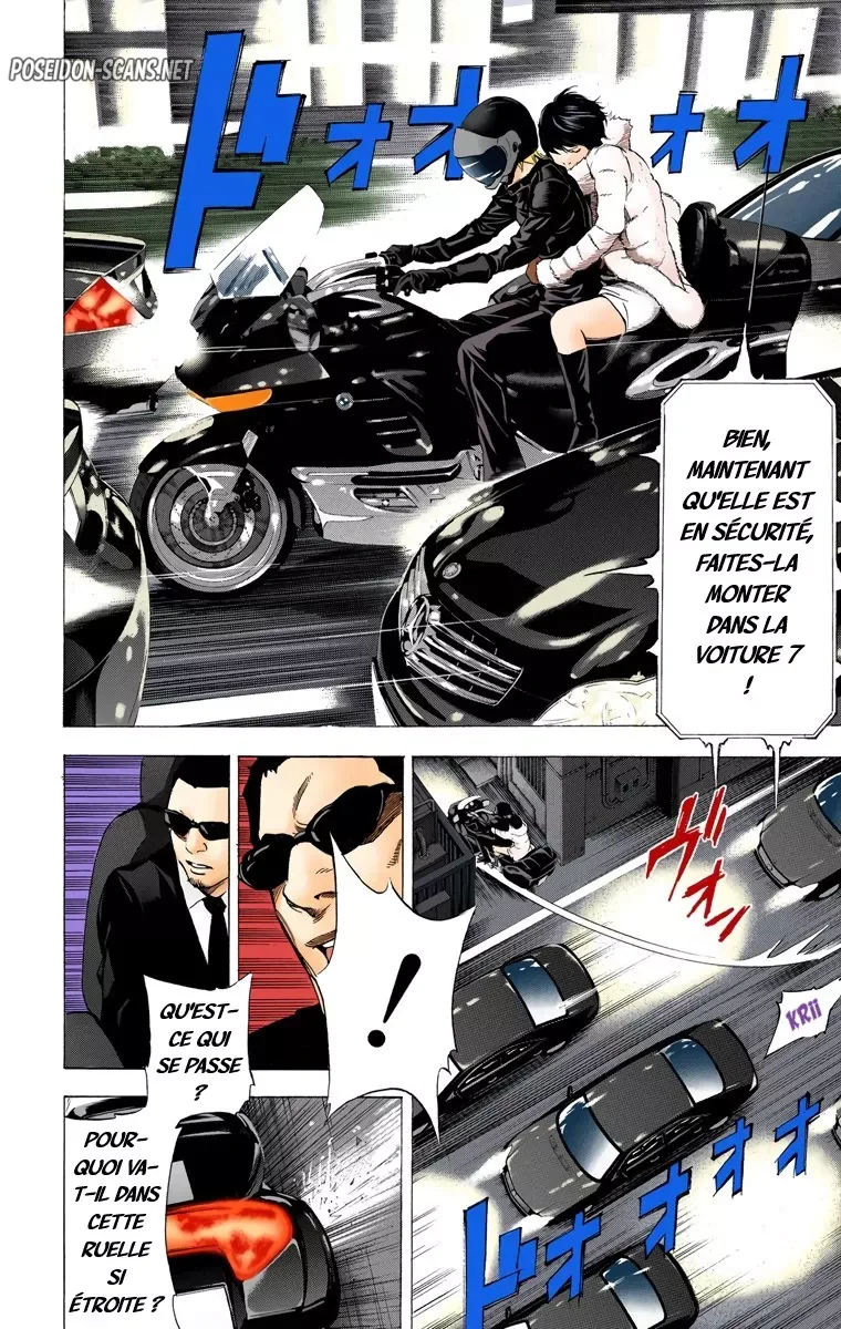 Chapter Image 556