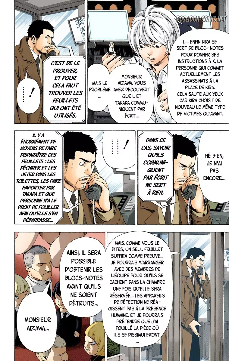 Chapter Image 334